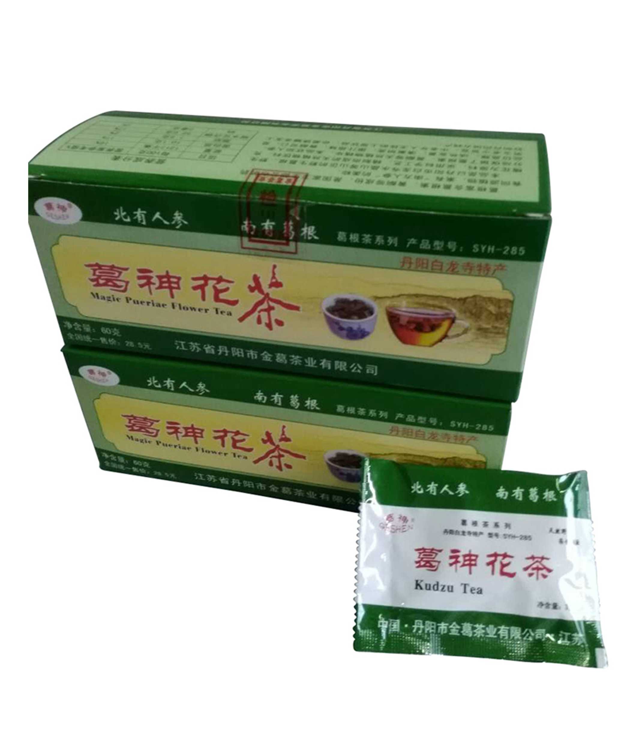 葛根花茶