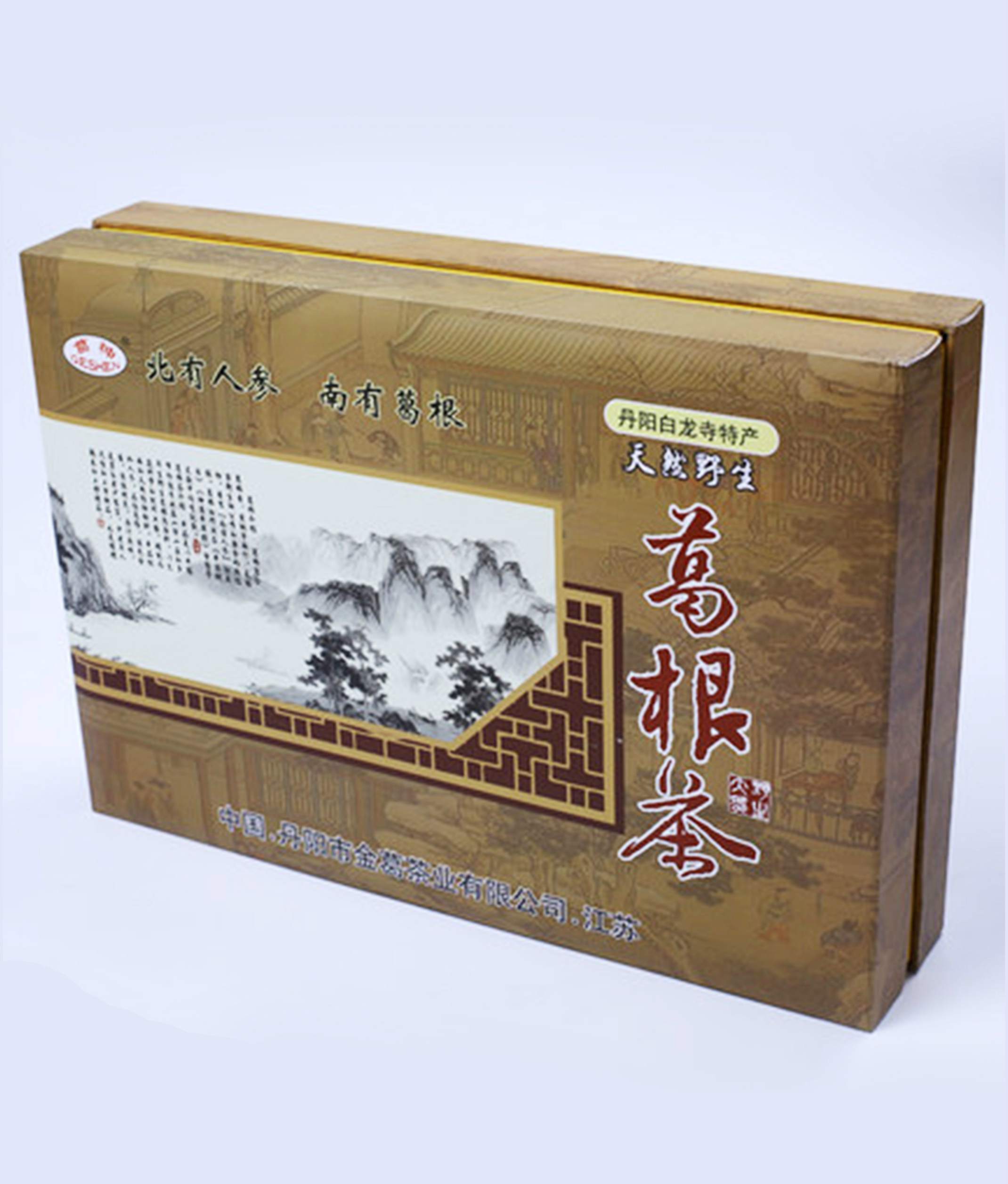 礼品葛根茶