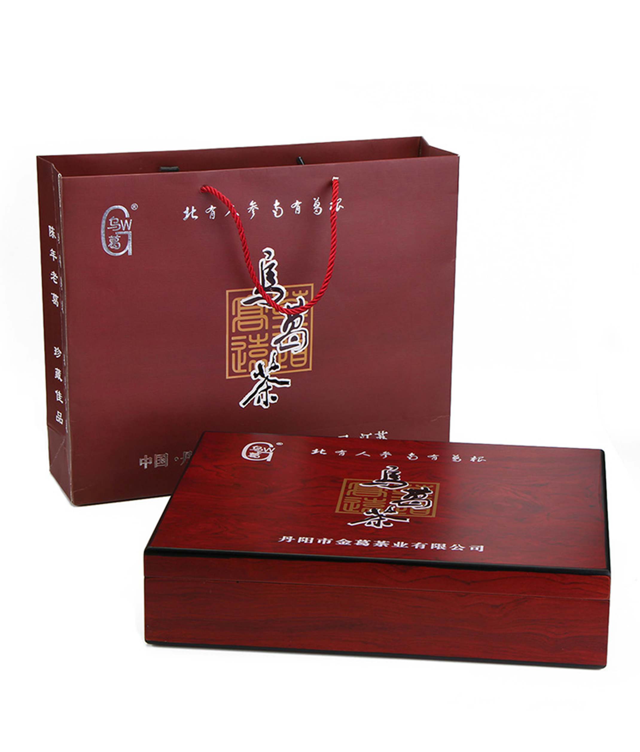 乌葛茶木盒礼盒