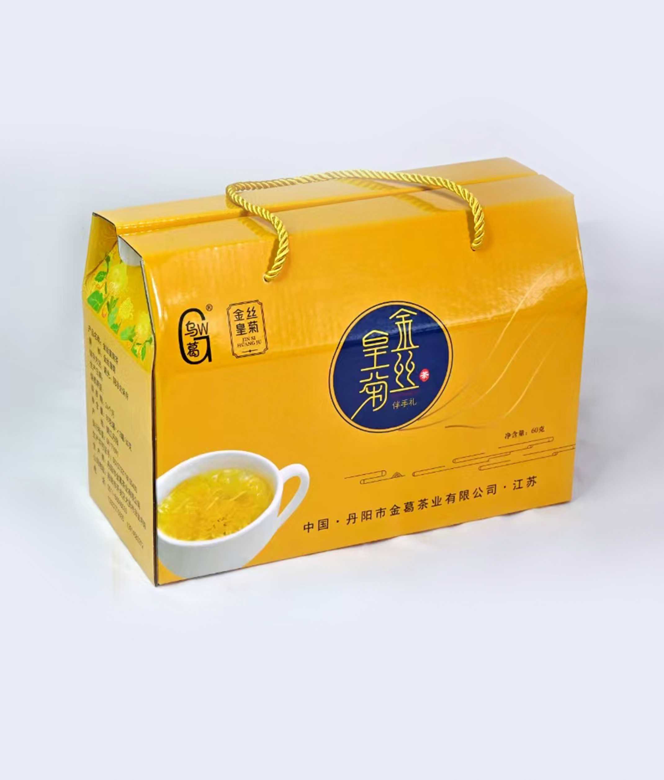 伴手礼-金丝皇菊茶